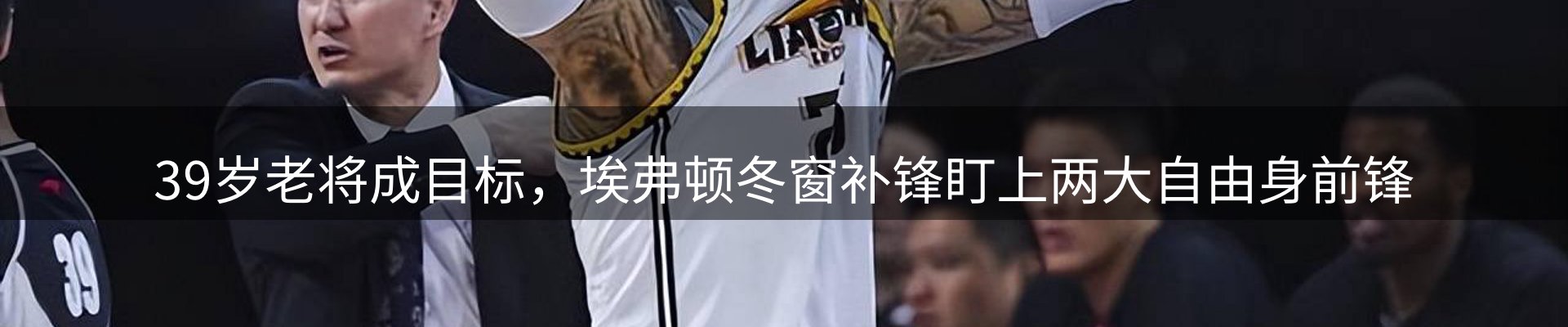 企业汇总